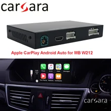 Mercedes des W212 – Module CarPlay NTG4.5, boîtier noir pour classe E, dispositif de décoration d'activation, appareil multimédia AirPlay intelligent, Android AutoBox