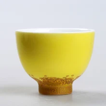 Китайский кунг-фу чайная чашка Dehua Керамическая ручная работа цвет чайная чаша наборы черный чай Да Хун Пао Улун