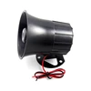 Security DC 12V Outdoor Alarm Siren Wire Loud Alarm Horn 115Db Exterior Sirena Alarma Speaker For Alarm System 15W ► Photo 3/6