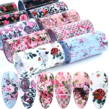 10 рулонов цветочные серии ногтей передачи фольги клей наклейки для ногтей маникюр обертывания Sky Paper очаровательные DIY украшения SAXKH40-65