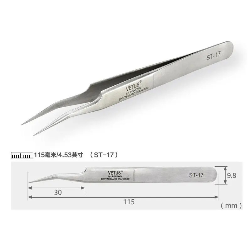 1Pc Stainless Steel Lash Tweezers Anti-static VETUS Tweezers Super Hard Volumn Eyelash Extension Makeup Tool 3