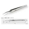 1Pc Stainless Steel Lash Tweezers Anti-static VETUS Tweezers Super Hard Volumn Eyelash Extension Makeup Tool 3