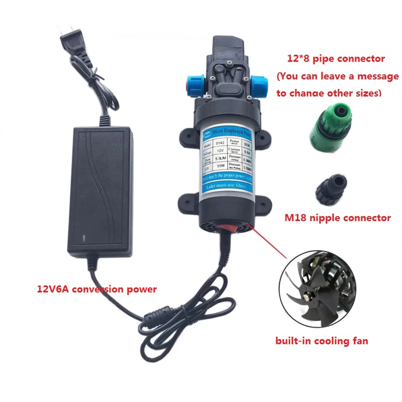 

80W DC 12V Home Car Wash Agricultural Sprayer Self Priming Suction Electric Diaphragm Pump with Fan & Power Mini Water Pump 12 V