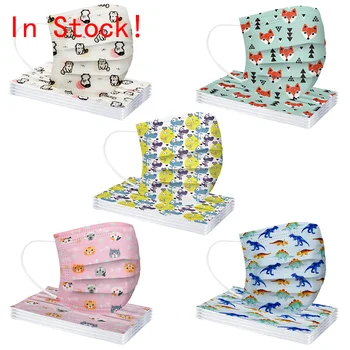 

In Stock 50PC Children's mask Disposable Face Mask 3Ply Ear Loop Protective breathable Face Mouth Mask mascarillas Fast Delievry