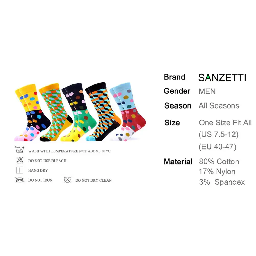 Сланцы SANZETTI 5 пар/партия Для мужчин Красочные Повседневное чесаный хлопок счастливые нескользящих носочков забавные в стиле хип-хоп Новинка клетка, горошек яркие носки под платье