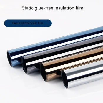 

152*150CM One Way Mirror Window Film Self-adhesive Reflective Privacy Glass Tint Heat Control Solar film