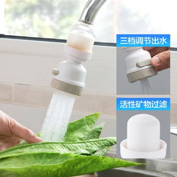 

Water Tap Pressure Boost Flower Home And Abroad Use Tap Water Defence Splash Filter Kitchen Shower Head Filter Water Faucet