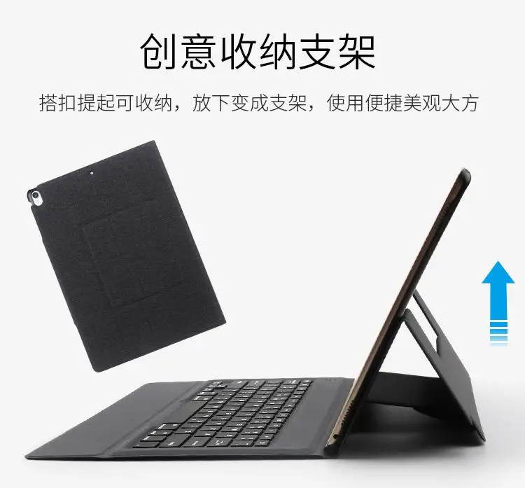 

With Keyboard Wireless Bluetooth Smart Cover For apple iPad pro 12.9 A1584 A1652 Auto Sleep/Wake up Stand Case+Stylus Pen+Gift.
