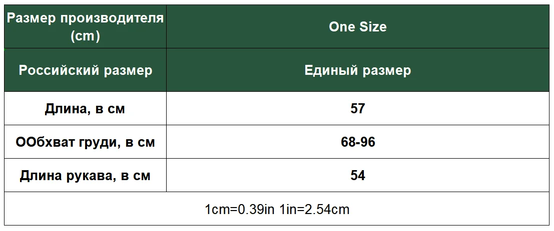 Colorfaith, женский свитер, пуловеры,, Осень-зима, на пуговицах, тонкий, однотонный, корейский стиль, элегантный, повседневный, минималистичный, женский, SW803