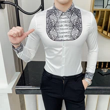 Красивая Высококачественная дышащая трендовая удобная модная рубашка с цветочным принтом рубашка с длинными рукавами и воротником для джентльмена