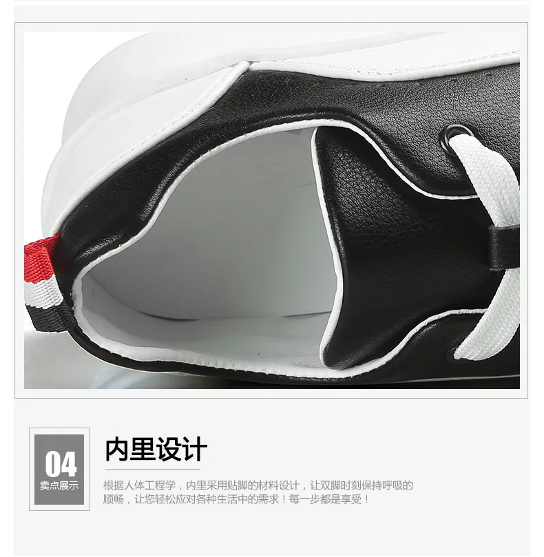 Vintage Dad Men Sneakers Nice Kanye Fashion West Light Men Casual Shoes Hip Hop Sneakers Tenis Masculino Zapatos Hombre V2