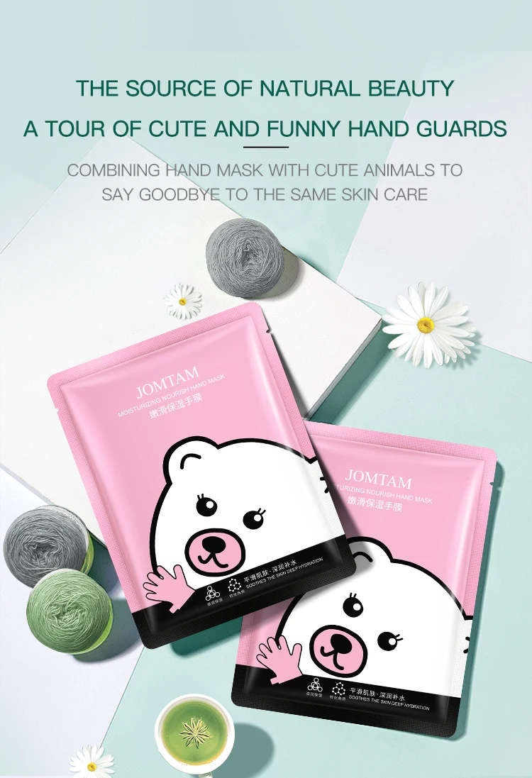 JOMTAM hot selling organic skincare private label film moisturizing hand mask