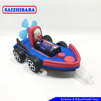 

Saizhibaba DIY Aerodynamic Amphibious Ship Handmade Building Kits Science Experiment Assembled Toy Teaching Tool