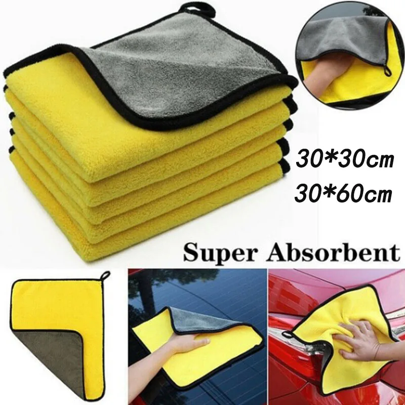 Car Wash Microfiber Towel Auto Cleaning Drying Cloth Hemming Super Absorbent 12P 