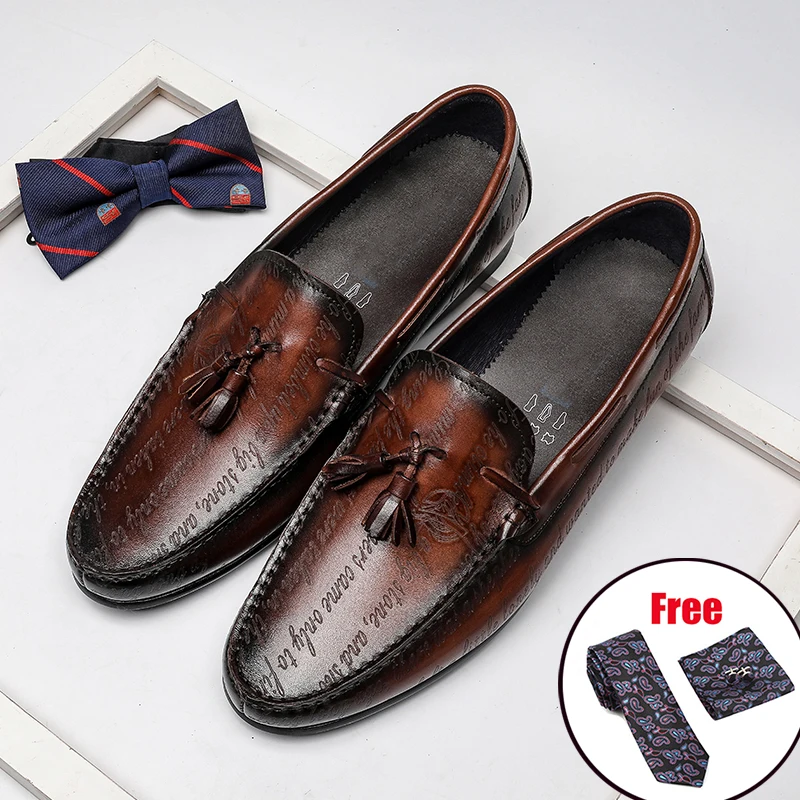 brown casual loafers