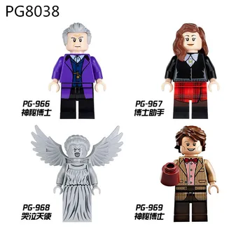 

LEGO Blocks Minifigures 8Pcs/Set Doctor Who Series Children Toy Gift Compatible with Lego blocks