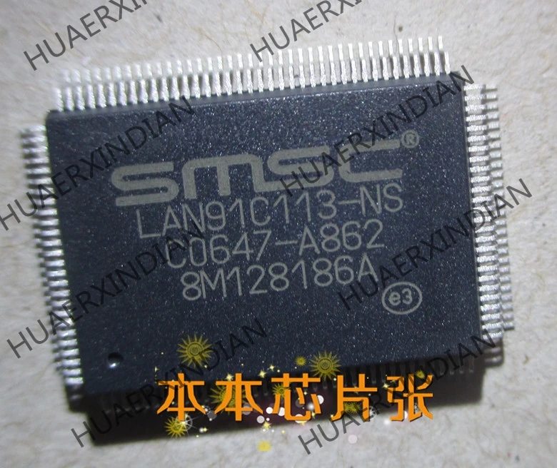 

New LAN91C113-NS LQFP4 high quality in stock