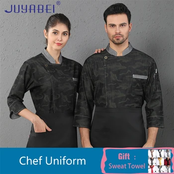 

Camouflage Print Long Sleeve Chef Uniform High Quality Kitchen Workwear Hotel Canteen Cafe Hair Salon Waiter Work Jacket Unisex