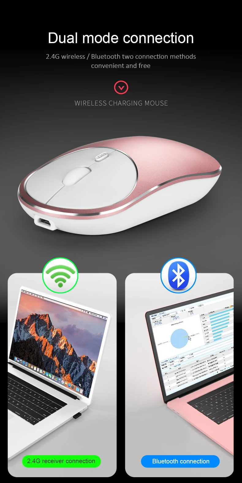 mause wireless