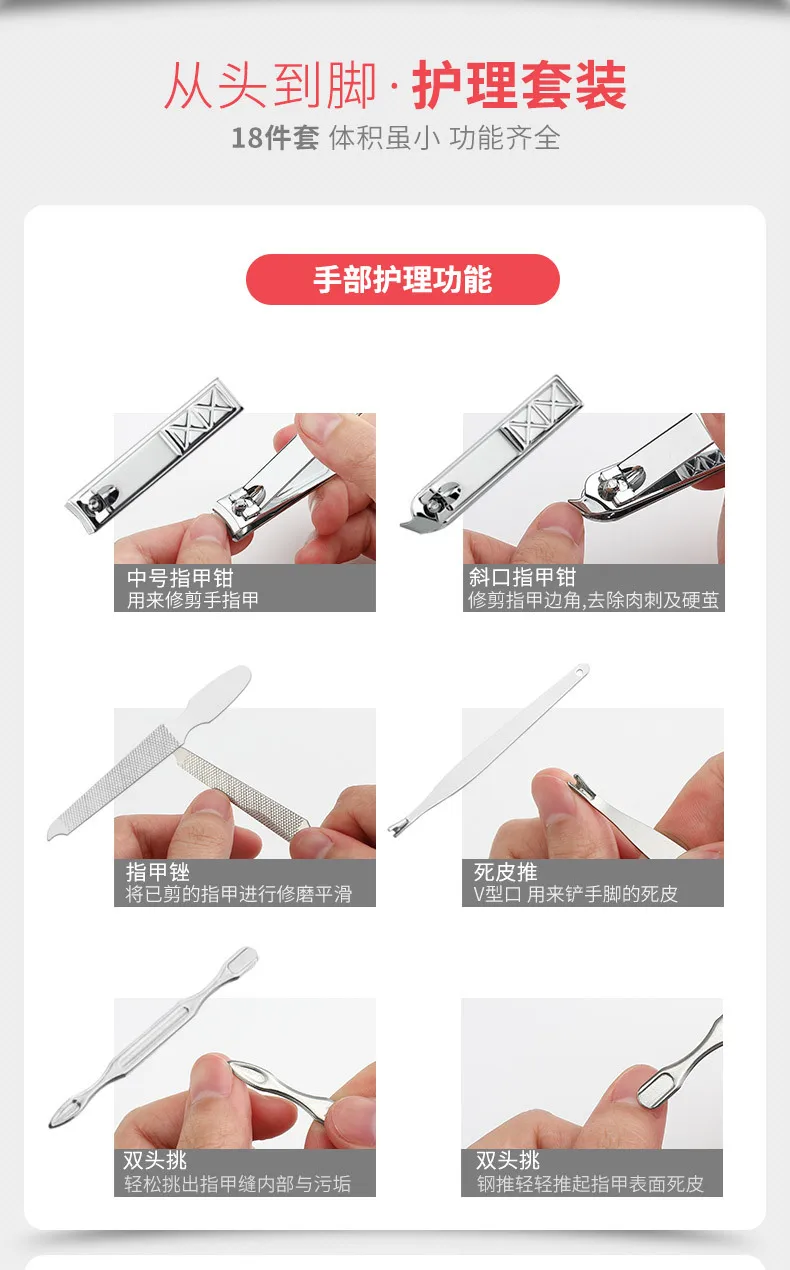 4275644150_1080249199