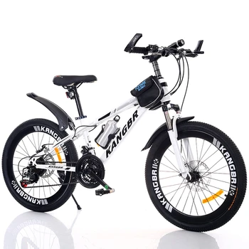 

KANGBR Adult Foldable Variable Speed Mountain Bike 22 Inch Spoke Wheel 21Speed Carbon Steel Frame Road Bicycle Men Racing Ride