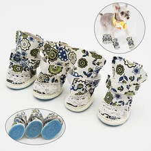 

Cute Fashion Floral Printed Dog Shoes PU Waterproof Anti-slip Cat Dog Booties Wear-resistant Sneaker For Teddy Bichon Pomeranian