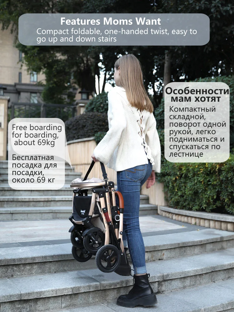 2 в 1 детская коляска с откидывающейся спинкой и карманом|Четырехколесная