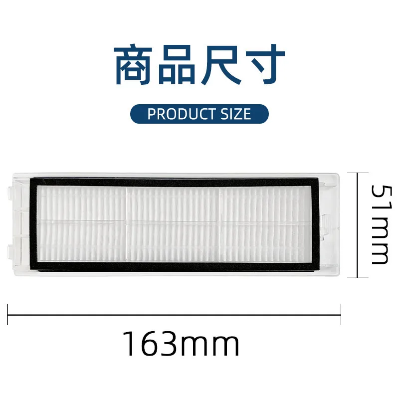 Washable-Hepa-Filter-Strainer-for-Xiaomi-Mijia-Roborock-1-2-S5-S50-S51-S55-S6-S60 (1)