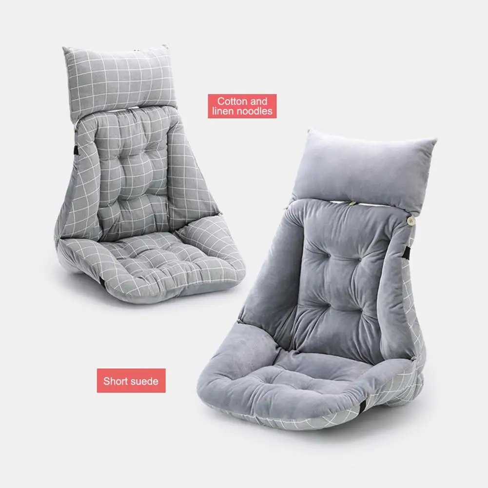

Office Sedentary Back Cushion One-piece Chair Cushion Chair Cushion One Bay Window Cushion Dormitory Waist Cushion On The Ground