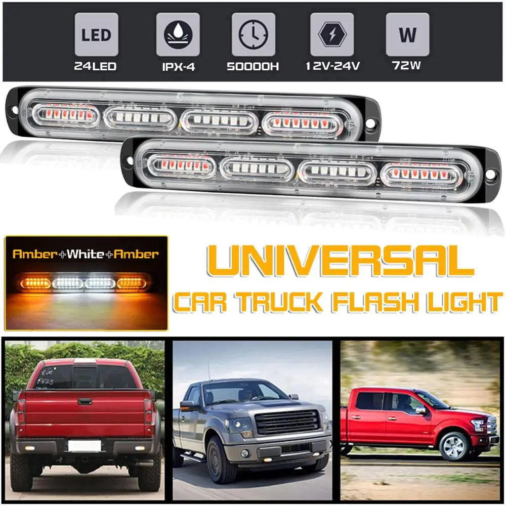 

2Pcs 12V 24V White/Amber LED Car Trunk Emergency Warning Hazard Flash Strobe Light Bar LED Trun Signal Lamp