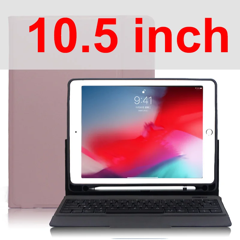 10.5 rose case 2 Цвет клавиатура с подсветкой Чехол для iPad 9,7 Air 1 Air 2 5th 6th Pro 10,5 Air 3 11 Смарт Bluetooth клавиатура крышка - Цвет: 10.5 rose case