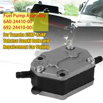 

For Yamaha Fuel Pump 6A0-24410-00 692-24410-0 For Tohatsu Outboard Repalcement Car Styling