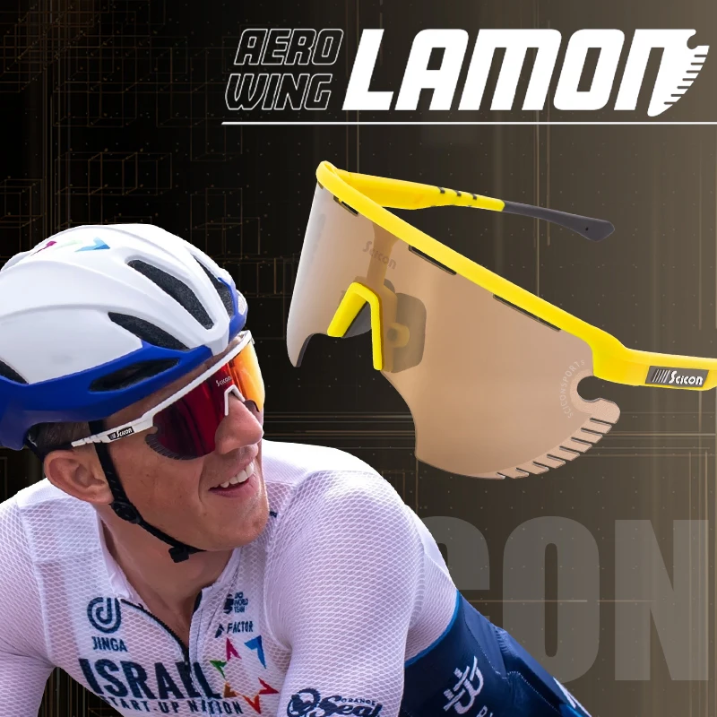 Bike Eyewear|Cycling Eyewear 