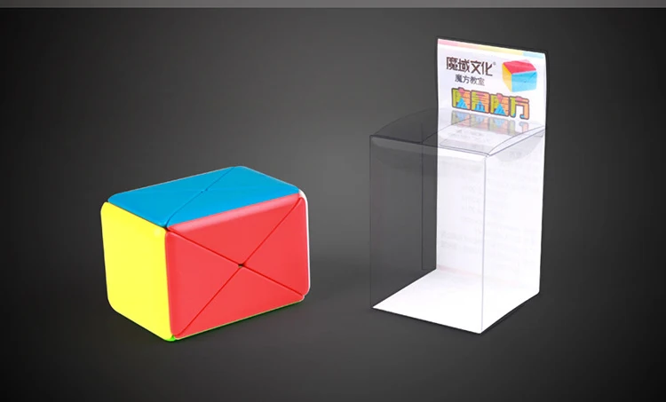 Новая Волшебная коробка MoYu cubo magico 3*3*3, красочная, без наклеек, 3x3x3, классная коробка, волшебный куб, обучающая игрушка-головоломка для подарка