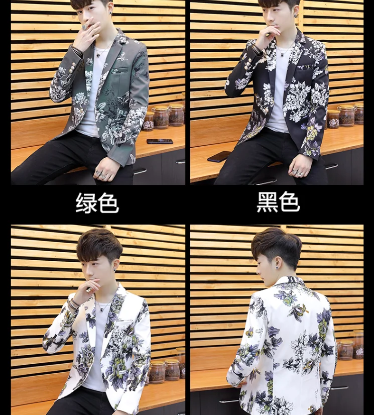 QQ图片20191113100249