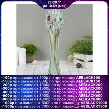 

Vase "Coral" green-manganese