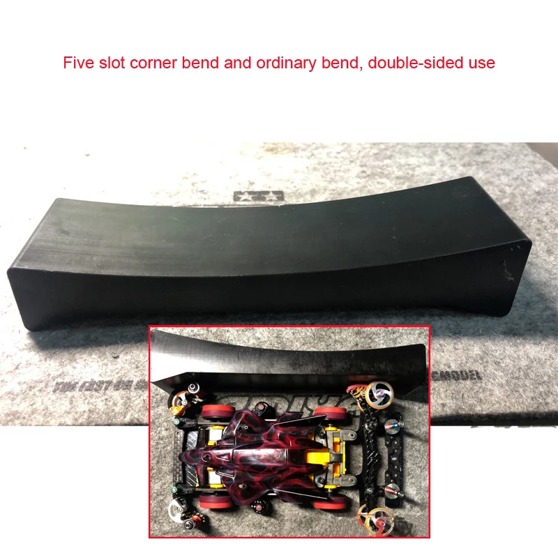 

CNC 2019 J-CUP Carriage Platform 5 Track Corner/Normal Bend Shunting Platform Setting Shunting Station Tamiya Car Mini 4WD Tools