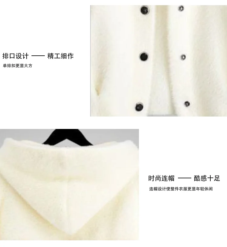 Пальто женский Зимний свободный однобортный с капюшоном монотонный Кардиган с длинным рукавом карман толстый теплый плюшевый мех пальто