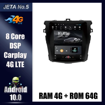

9.7" Tesla Style Screen Android 10.0 Car Radio Multimedia Player GPS Navigation For Toyota Corolla 2007 - 2011 Audio Stereo