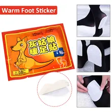 Durable Warm Sticker Arm Activated Carbon Skin Long Lasting Patch Warm Foot Pad Warmer Sticker Body Leg Winter Hand Feet