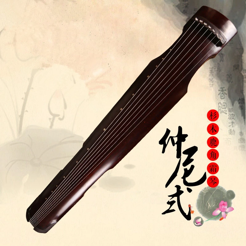 Музыкальные инструменты Zhong Ni Type Guqin коллекция китайских классических