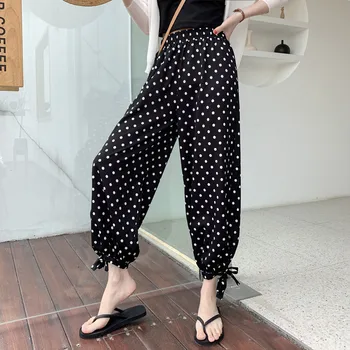 

Women Quick-Drying Pants Female Loose Beam Feet Elastic mid Waist Solid Jogger Trousers Ladies Casual Seamless Harem Pants
