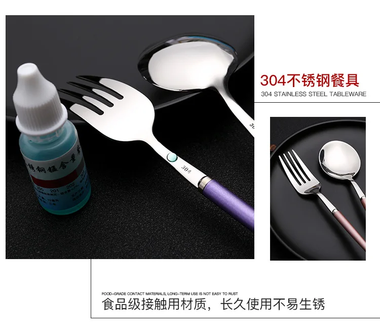 304 Stainless Steel Tableware Set Students Portable Fork Spoon Chopsticks Tableware Portugal Tableware Gift Three-piece Set