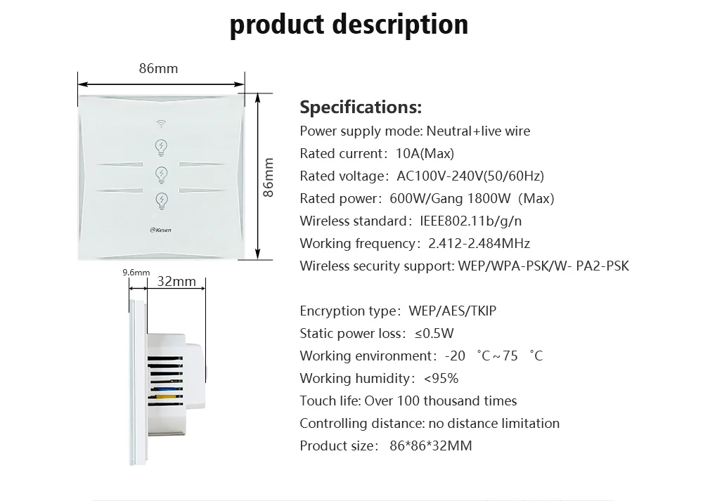 SWITCH 601 detail2