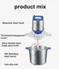 8L Commercial  Meat Grinder 1200W High-power Minced Meat Blender Home Electric Stainless Steel Pepper Garlic Crusher Device 3