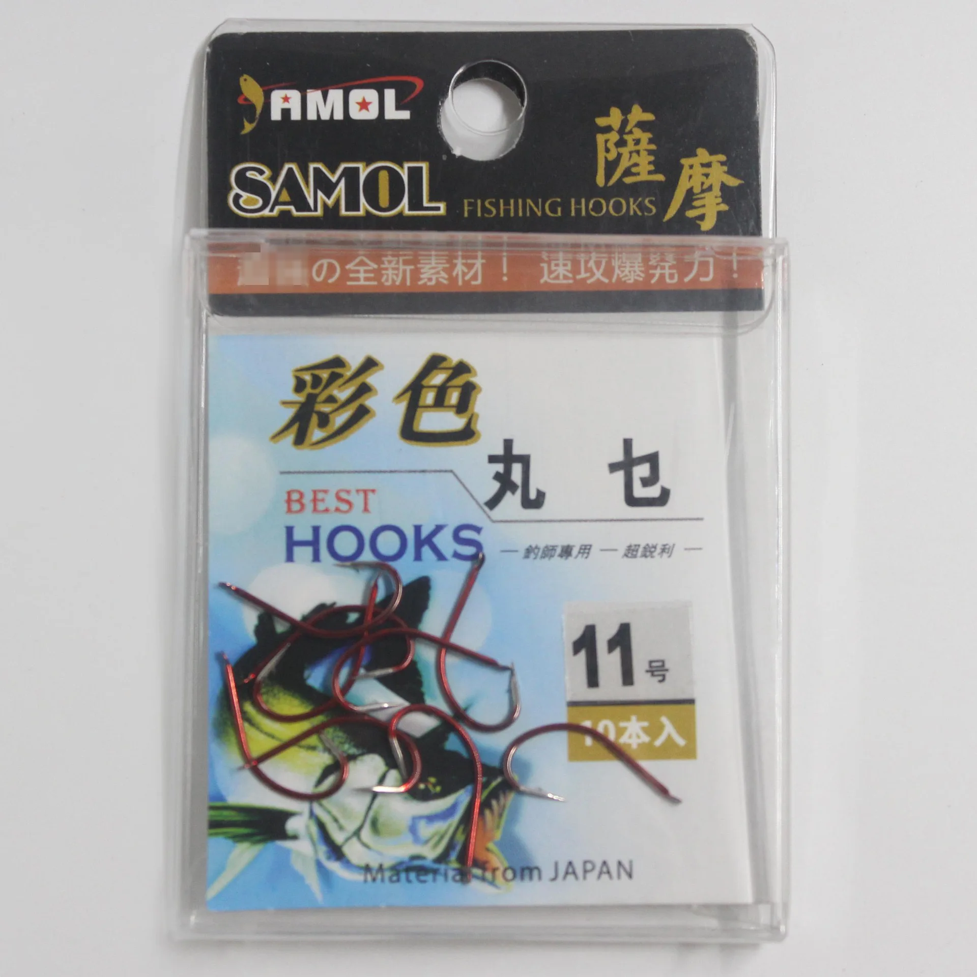 Навалом рыболовный крючок Satsuma Red Pill What Hite Fishhook Hite Fishing gear