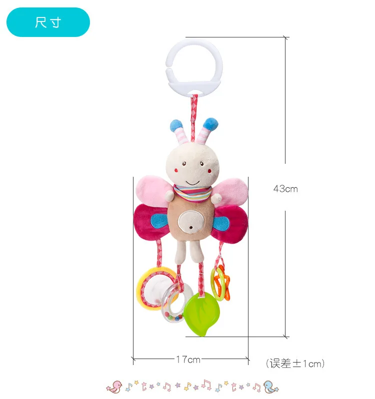 Детская погремушка подвеска младенец 0-3-6 месяцев кровать колокольчик тележка плюшевые маленькие мужские материковый Китай другие игрушки