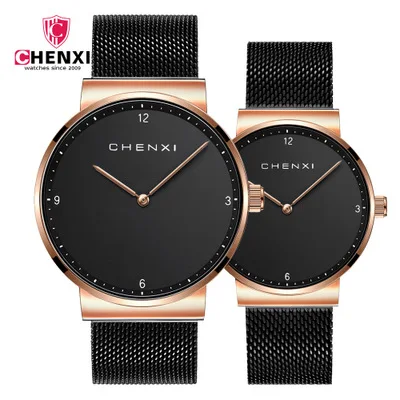 

CHENXI luxury watch men women fashion top brand quartz watches mesh strap business couple wristwatch clock durable Official