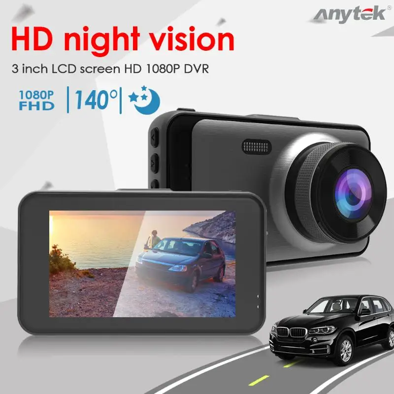 Автомобильное зеркало заднего вида Dashcam устанавливается и снимается Удобный Простой Ультра HD ночного видения с камерой заднего вида Автомобильная электроника
