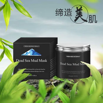 

250g Dead Sea Mud Mask Deep Cleansing and Improving Dumb Skin Exfoliating Dead Skin Smearing Nourishing Pore Facial Mask